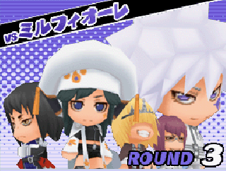 Screenshot Thumbnail / Media File 1 for Katekyoo Hitman Reborn! DS - Ore ga Boss! - Saikyou Family Taisen (DSi Enhanced) (JP)(2CH)