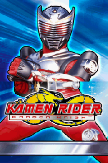 Screenshot Thumbnail / Media File 1 for Kamen Rider - Dragon Knight (U)