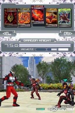 Kamen Rider - Dragon Knight (U) ROM