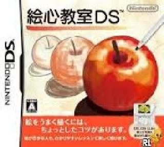 Screenshot Thumbnail / Media File 1 for Egokoro Kyoushitsu DS (DSi Enhanced) (J)