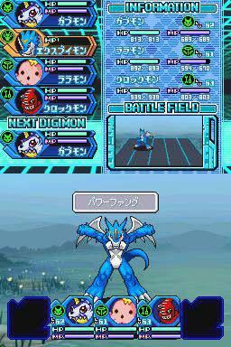 Download Game Nds Digimon Story Lost Evolution English