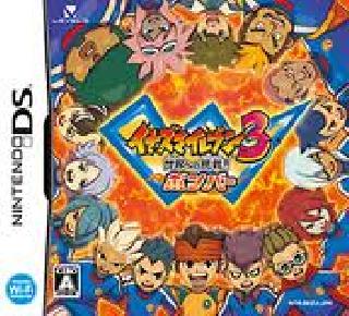 Download Inazuma Eleven 3 Bomber Nds Rom