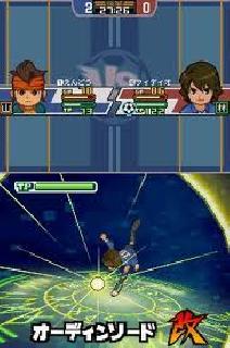 download game inazuma eleven ps2 iso emuparadise