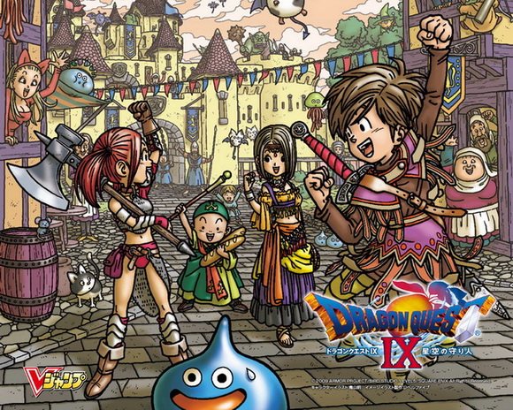 A Guide For Getting Into Dragon Quest Resetera