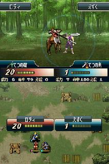 Screenshot Thumbnail / Media File 1 for Fire Emblem - Shin Monshou no Nazo Hikari to Kage no Eiyuu (v01)(DSi Enhanced) (J)