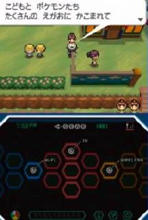Screenshot Thumbnail / Media File 1 for Pokemon - Black (DSi Enhanced) (J)