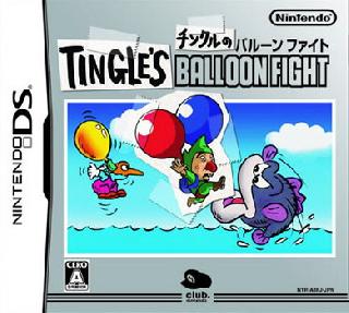 Screenshot Thumbnail / Media File 1 for tingle no balloon fight ds (club nintendo) (j)(caravan)