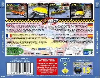 Screenshot Thumbnail / Media File 1 for Crazy Taxi 2 (Europe)(En,Fr,De,Es,Jp)