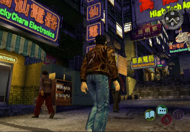 Image result for shenmue II