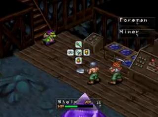 Screenshot Thumbnail / Media File 1 for Breath of Fire III (E)