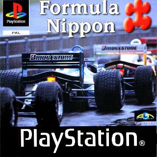 Screenshot Thumbnail / Media File 1 for Formula Nippon (E) (Fr,De)