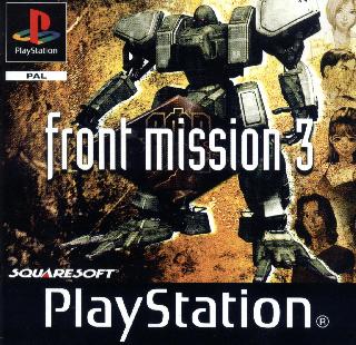 download front mission 3