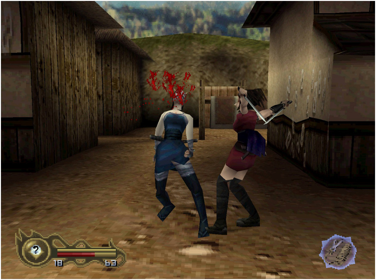 tenchu 2 birth of the stealth assassins psx