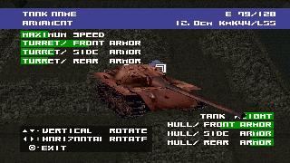 Screenshot Thumbnail / Media File 1 for Panzer Front (E)