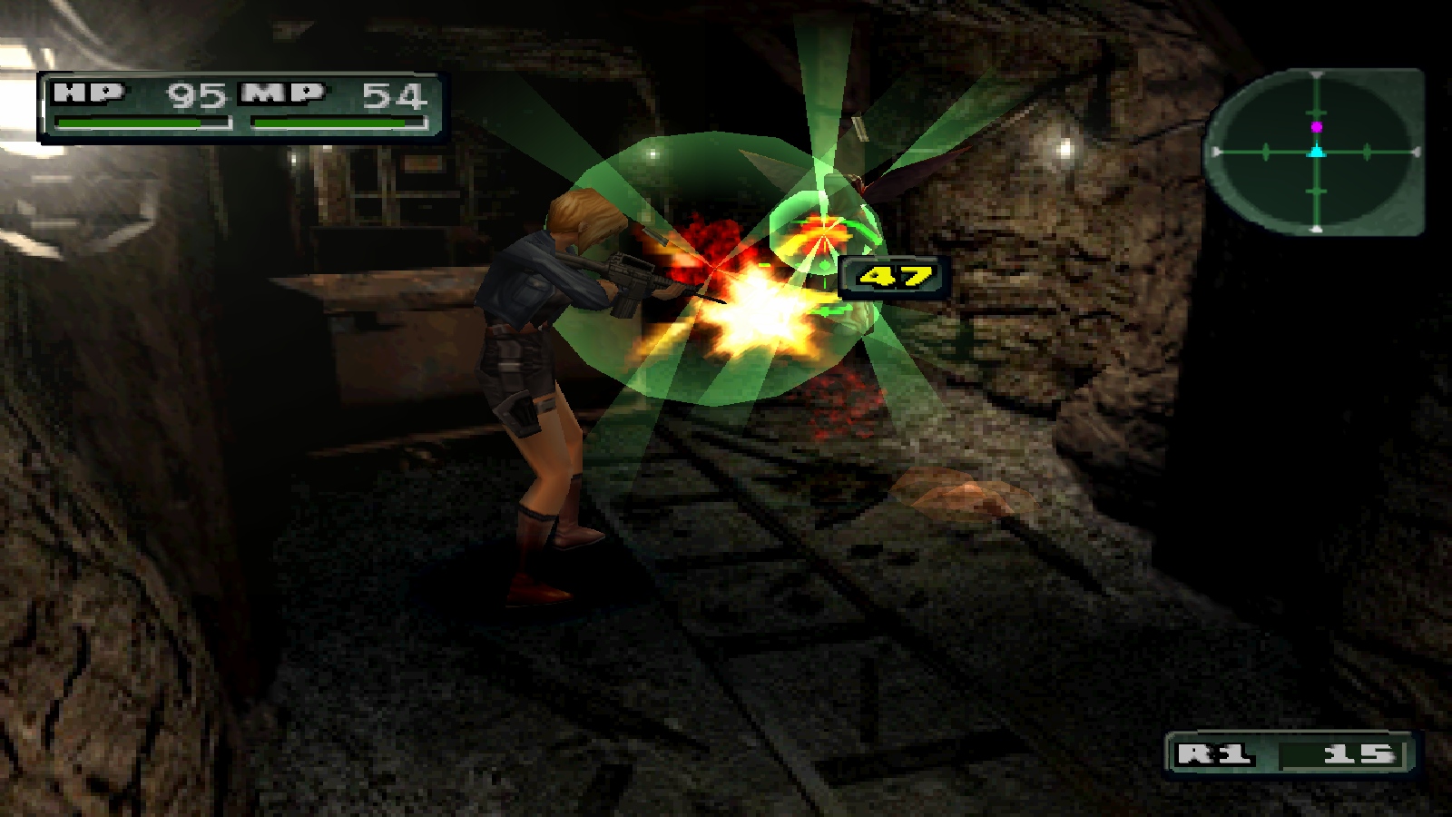 Parasite Eve (Disc 1) ROM (ISO) Download for Sony Playstation