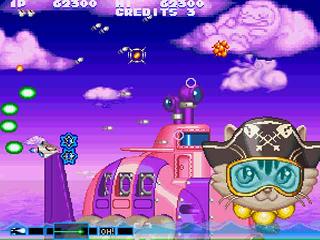 Screenshot Thumbnail / Media File 1 for Parodius (E)