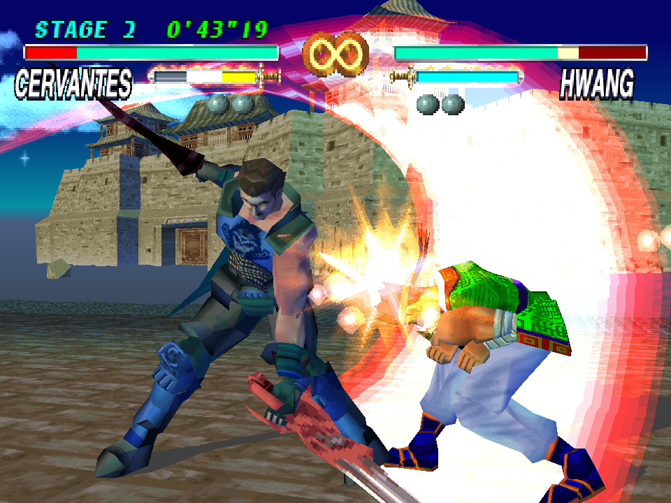 soul edge ps1