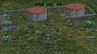 Screenshot Thumbnail / Media File 1 for Soviet Strike (G)