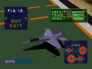 Screenshot Thumbnail / Media File 1 for Ace Combat (J)