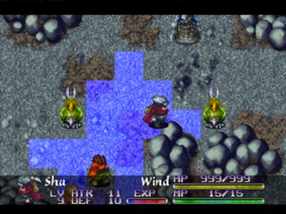 Arc The Lad Ii J V1 0 Iso Psx Isos Emuparadise