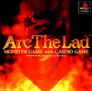 Screenshot Thumbnail / Media File 1 for Arc the Lad - Monster Game with Casino Game (J) (Disc 1) (Monster Game)