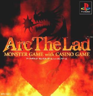 Screenshot Thumbnail / Media File 1 for Arc the Lad - Monster Game with Casino Game (J) (Disc 2) (Casino Game)