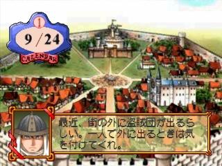 Screenshot Thumbnail / Media File 1 for Atelier Marie Plus - Salberg no Renkinjutsushi (J)