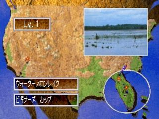 Screenshot Thumbnail / Media File 1 for Bass Fishing Game - Lake Masters (J)