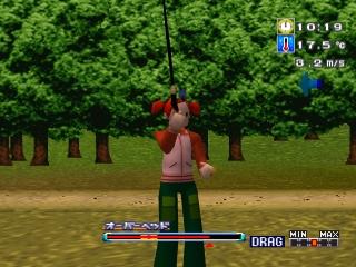 Screenshot Thumbnail / Media File 1 for Bass Tsuri ni Ikou! (J)