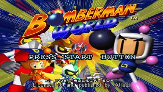 Screenshot Thumbnail / Media File 1 for Bomberman World (J)