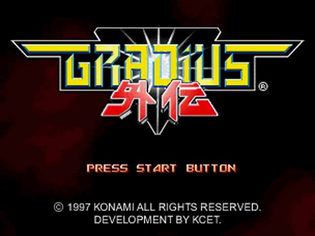 download gradius gaiden