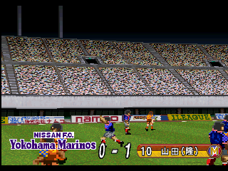 Screenshot Thumbnail / Media File 1 for J. League Soccer - Prime Goal EX (J)