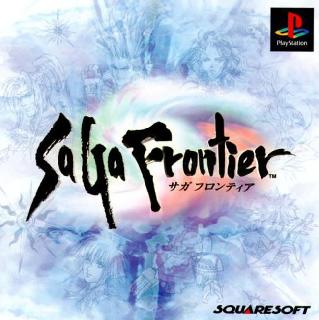 Screenshot Thumbnail / Media File 1 for SaGa Frontier (J)