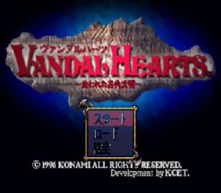 Screenshot Thumbnail / Media File 1 for Vandal Hearts - Ushinawareta Kodai Bunmei (J)