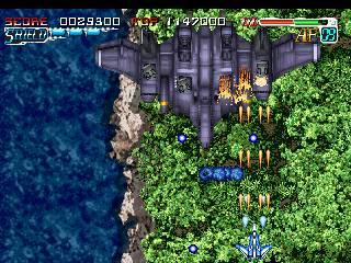 Screenshot Thumbnail / Media File 1 for Airgrave (Japan)