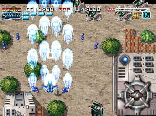 Screenshot Thumbnail / Media File 1 for Airgrave (Japan)