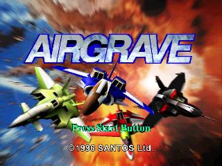 Screenshot Thumbnail / Media File 1 for Airgrave (Japan)