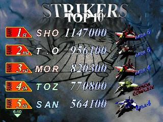 Screenshot Thumbnail / Media File 1 for Airgrave (Japan)