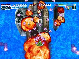 Screenshot Thumbnail / Media File 1 for Airgrave (Japan)