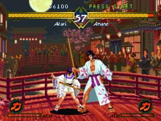 Screenshot Thumbnail / Media File 1 for Bakumatsu Roman - Gekka no Kenshi (The Last Blade) (Japan)