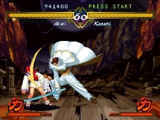 Screenshot Thumbnail / Media File 1 for Bakumatsu Roman - Gekka no Kenshi (The Last Blade) (Japan)