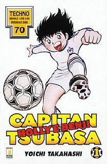 Screenshot Thumbnail / Media File 1 for Captain Tsubasa J - Get In The Tomorrow (Japan)