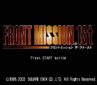 Screenshot Thumbnail / Media File 1 for Front Mission 1st (Japan)