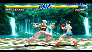 Screenshot Thumbnail / Media File 1 for Genei Tougi - Shadow Struggle (Japan)