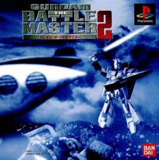 Screenshot Thumbnail / Media File 1 for Gundam - The Battle Master 2 (Japan)