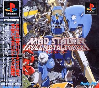 Screenshot Thumbnail / Media File 1 for Mad Stalker - Full Metal Force (Japan)