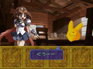 Screenshot Thumbnail / Media File 1 for Puyo Puyoon - Car-Kun to Issho (Japan)