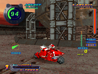 Screenshot Thumbnail / Media File 1 for Speed Power Gunbike (Japan)