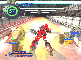 Screenshot Thumbnail / Media File 1 for Speed Power Gunbike (Japan)