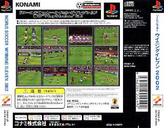 Screenshot Thumbnail / Media File 1 for World Soccer Winning Eleven 2002 (Japan)